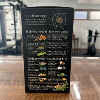 ブログ