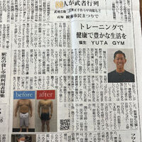 ブログ