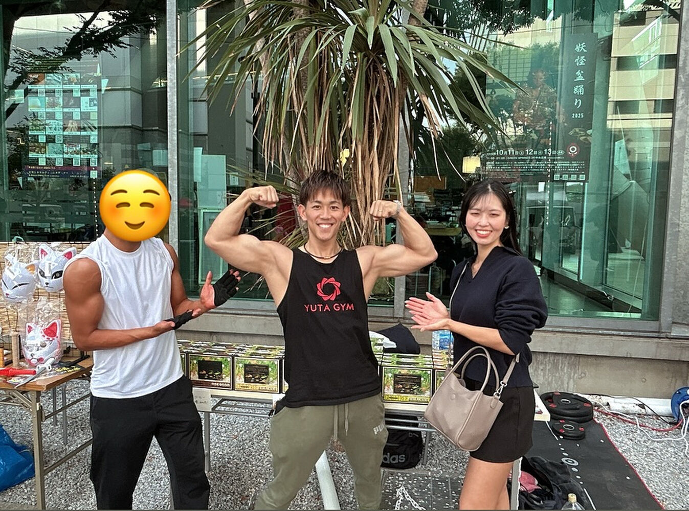 ブログ