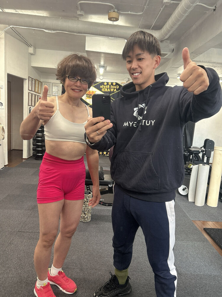 ブログ