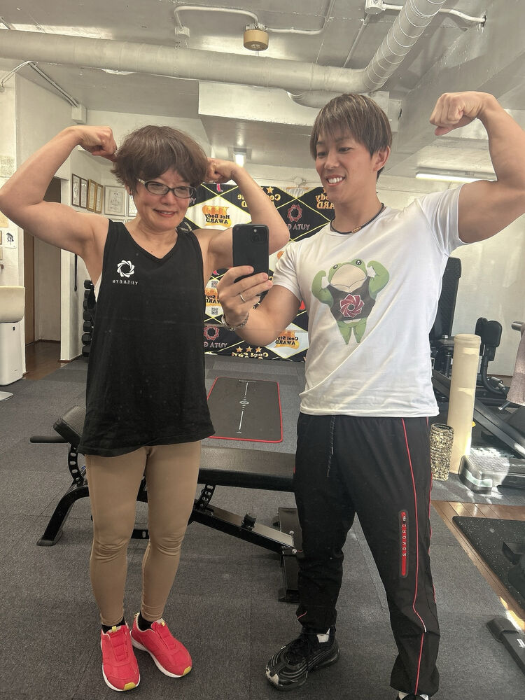 ブログ
