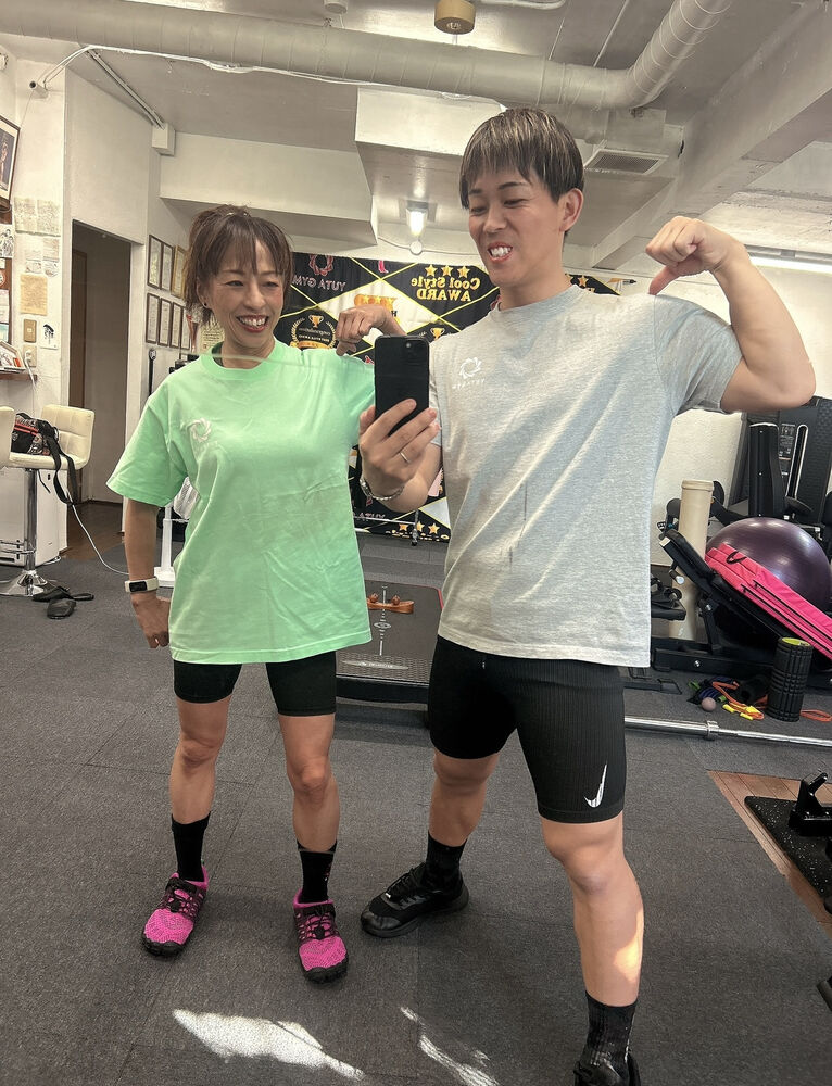 ブログ