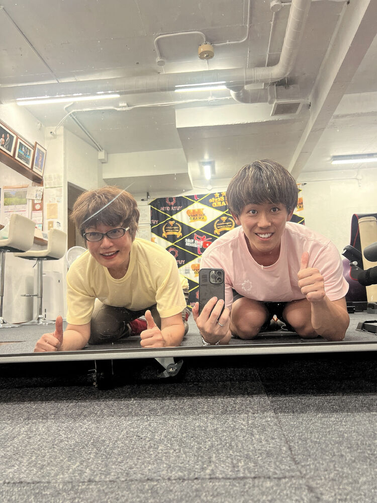 ブログ