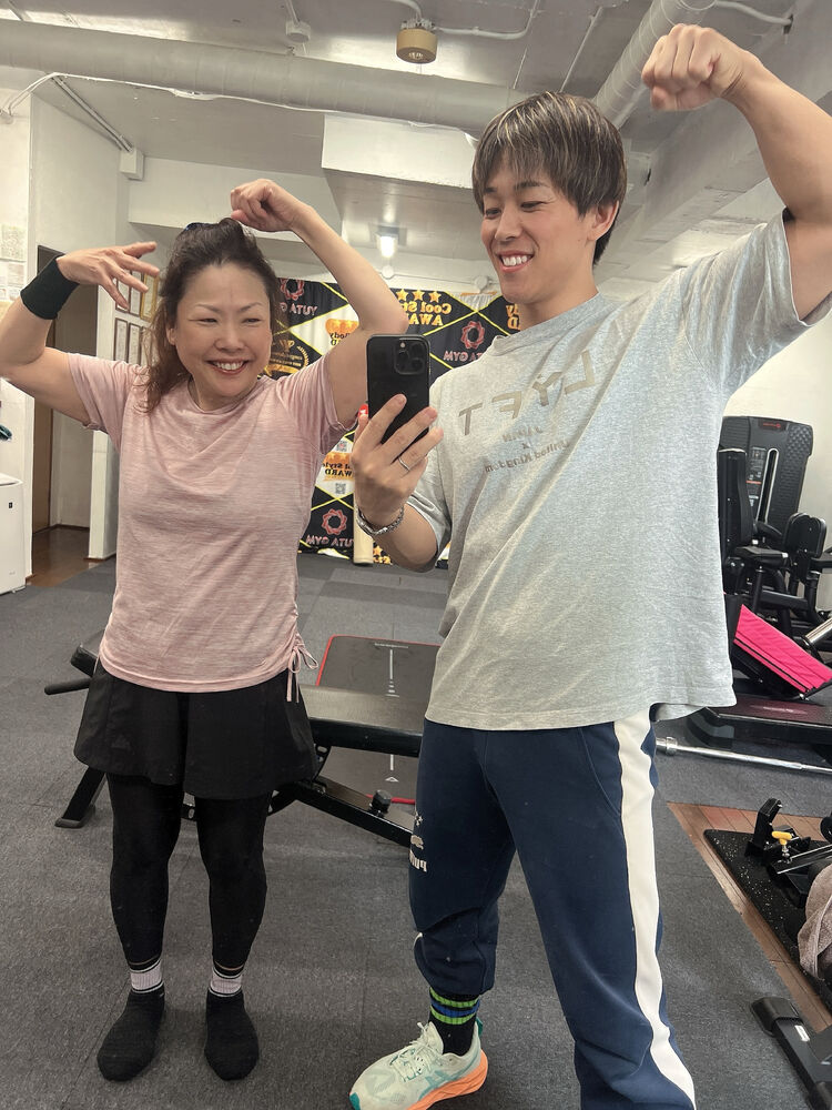 ブログ