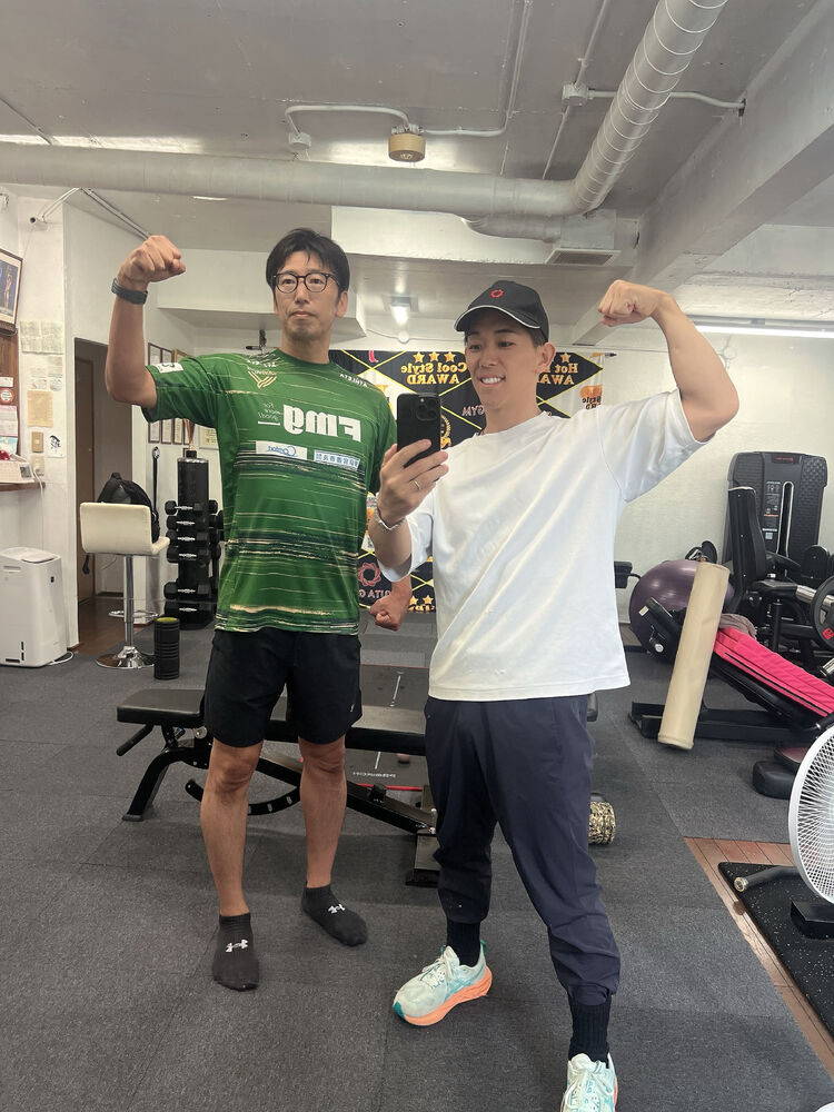 ブログ