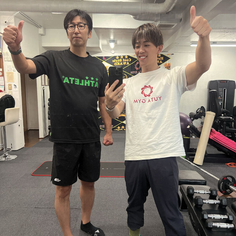 ブログ