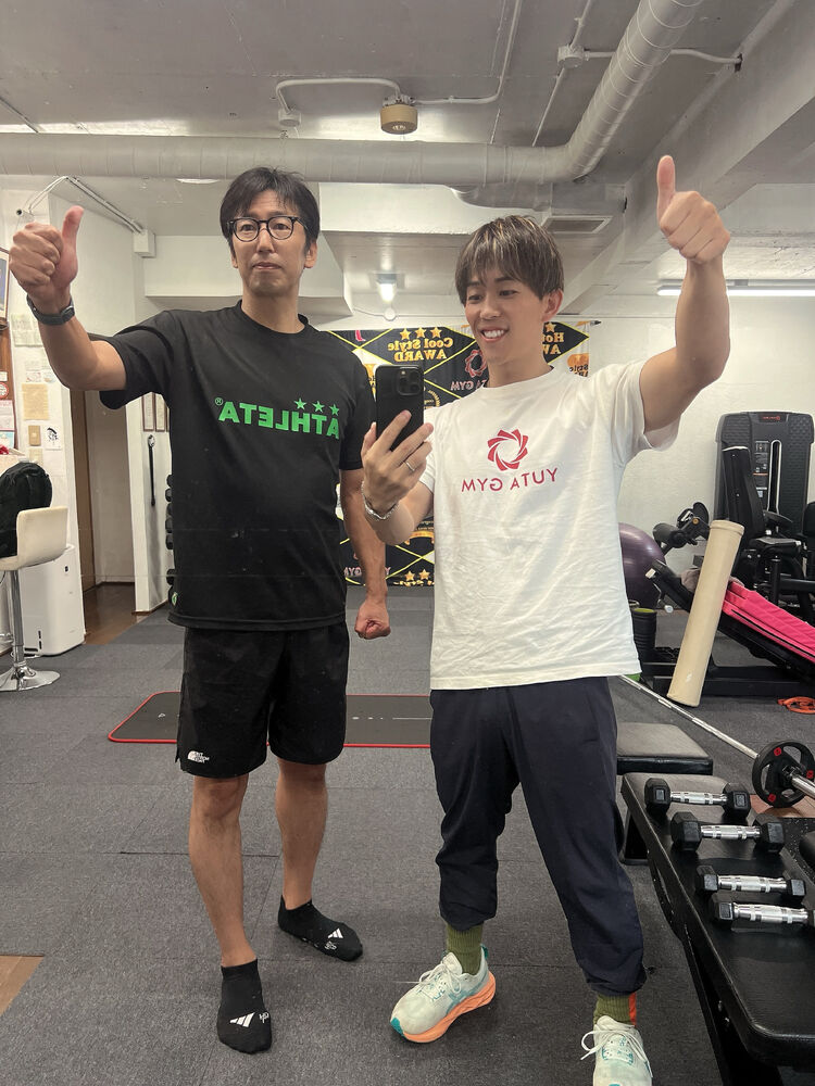 ブログ