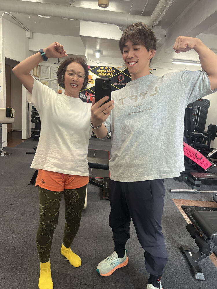 ブログ