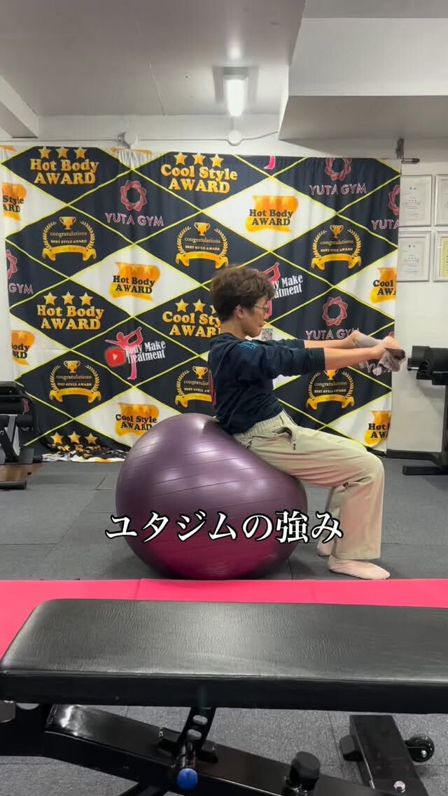 ブログ